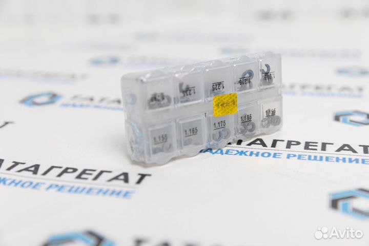 Набор регулировки форсунок Bosch B37