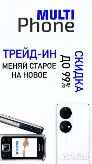 Фен Xiaomi Showsee