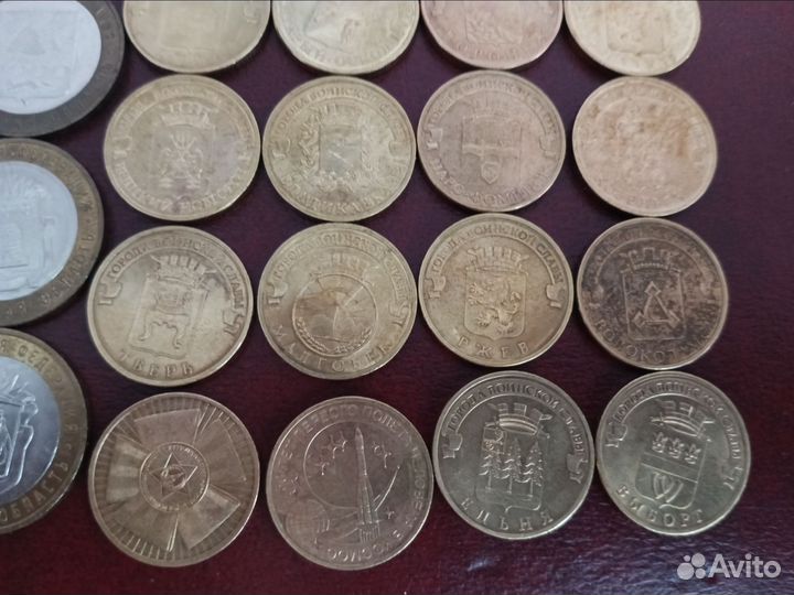 Монеты юбилейные