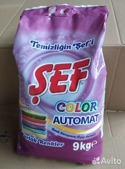 SEF порошок для стирки color automat 9 кг