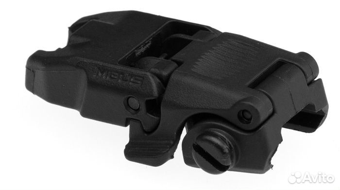 Magpul mbus 2 Front Back-Up Sight