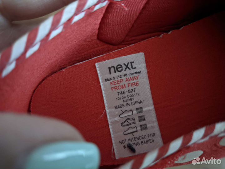 Обувь для девочки от года размеры 19-24