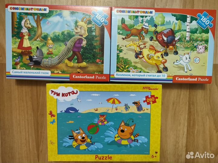 Пазлы для детей