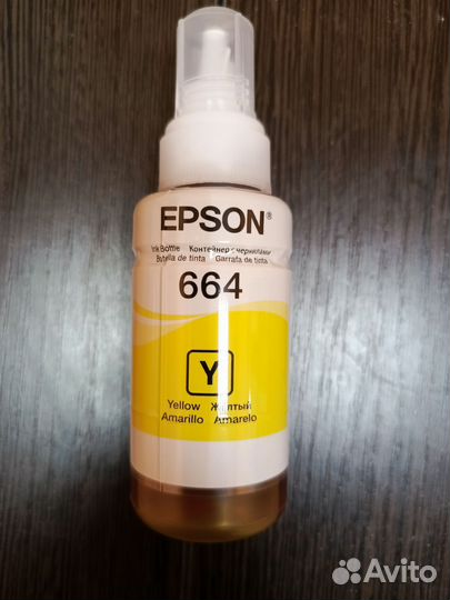 Чернила для принтера Epson и Canon