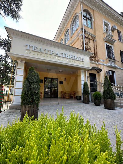 Апартаменты-студия, 14,2 м², 1/3 эт.