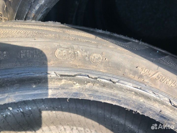 Viatti Strada Asimmetrico 195/50 R15