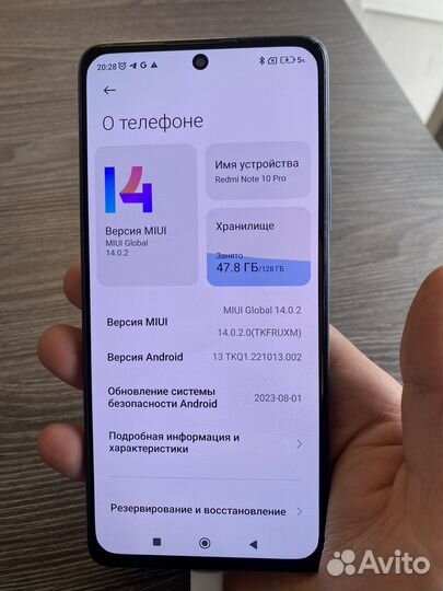 Xiaomi Redmi Note 10 Pro, 8/128 ГБ