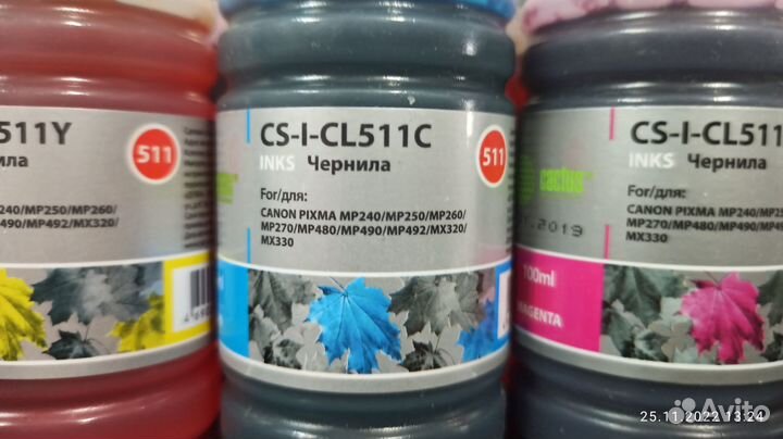 Чернила для принтеров Canon и HP (21шт.)