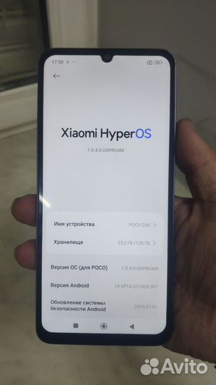 Xiaomi Poco C65, 6/128 ГБ