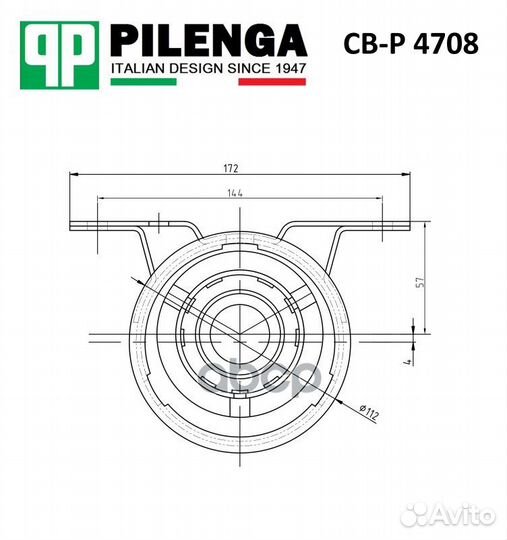 Промежуточная опора карданного вала 30мм cb-p47