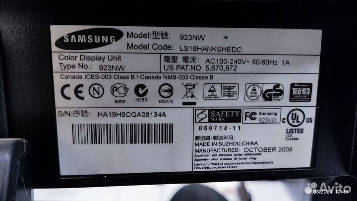 Монитор Samsung 923nw 19'