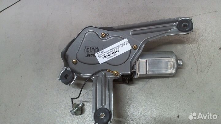Двигатель стеклоочистителя задний Toyota Avensis 2
