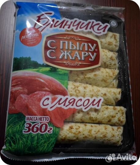 Рабочий на производство без опыта