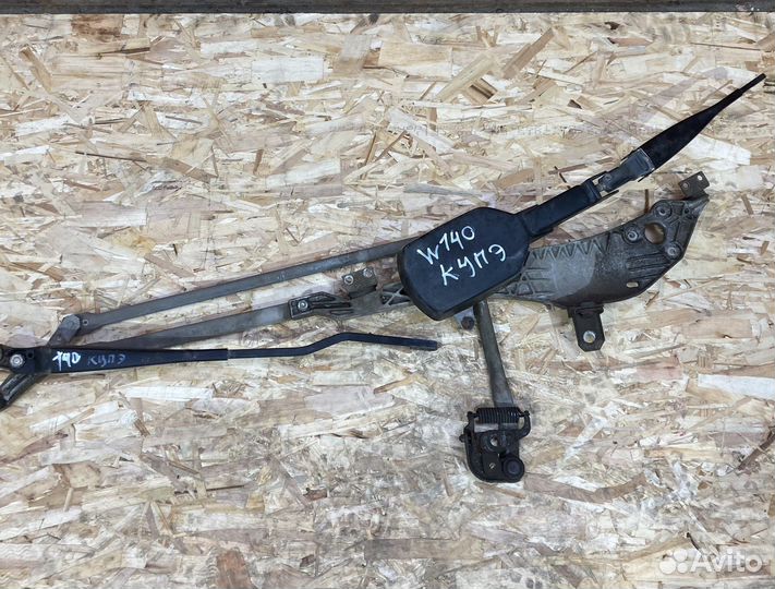 Трапеция стеклоочистителя на Mercedes w140 купе