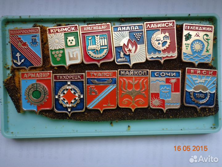 Набор значков