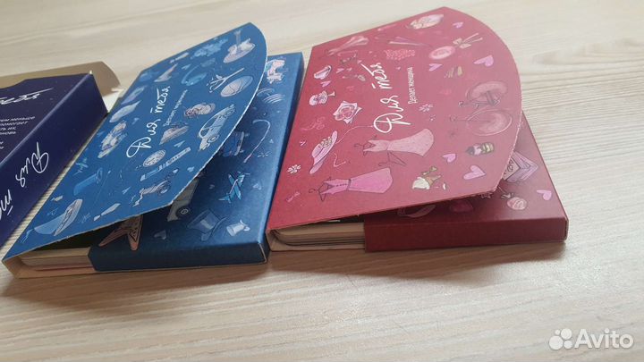 Игра для взрослых