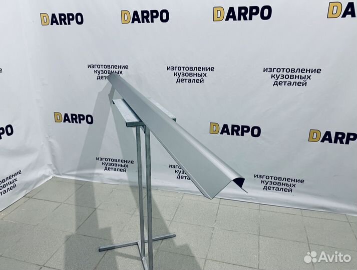 Пороги для Hyundai Starex 1996-2007 (A1)