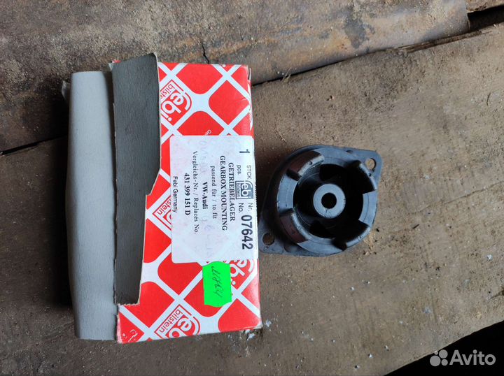 Сайлентблоки ауди 80 100