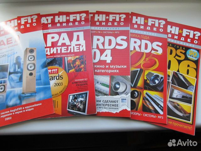 What HI-FI, Stereo, Потребитель Video&Audio