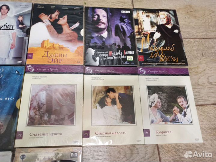 Двд диски фильмы