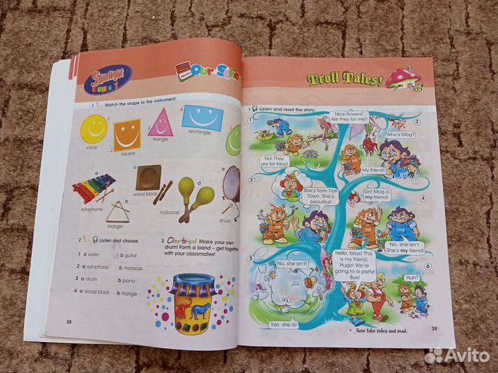 Учебник английского языка 4 класс starlight