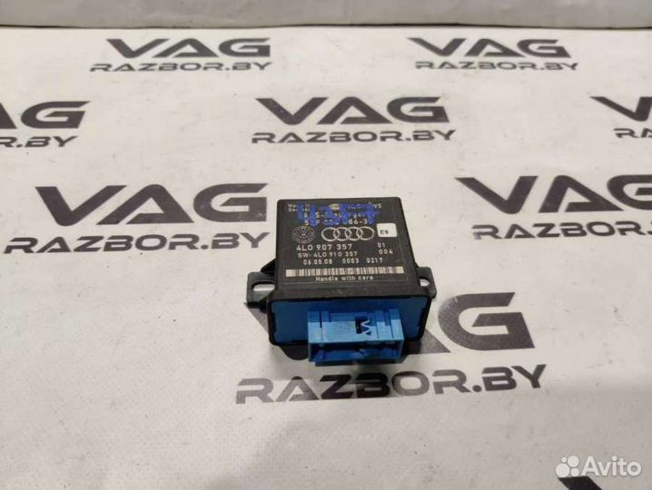 Audi A6 C6 (S6,RS6) 2008 4L090735734856502