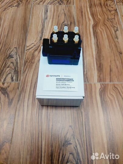 Блок клапанов Porsche Макан 95B