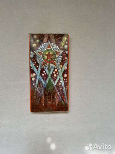 Карандаши Искусство 1975 г. СССР