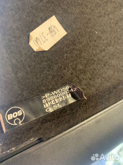 Шторка багажника shkoda oktavia a5