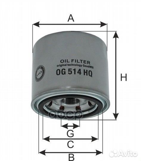 Фильтр масляный двигателя OG514HQ Goodwill