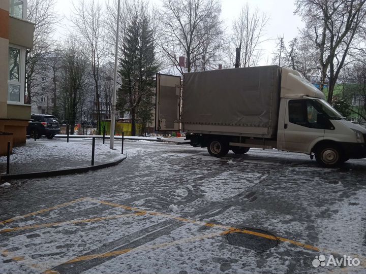 Демонтажные работы