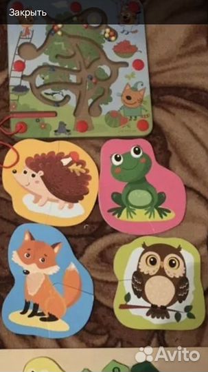 Развивашки для детей