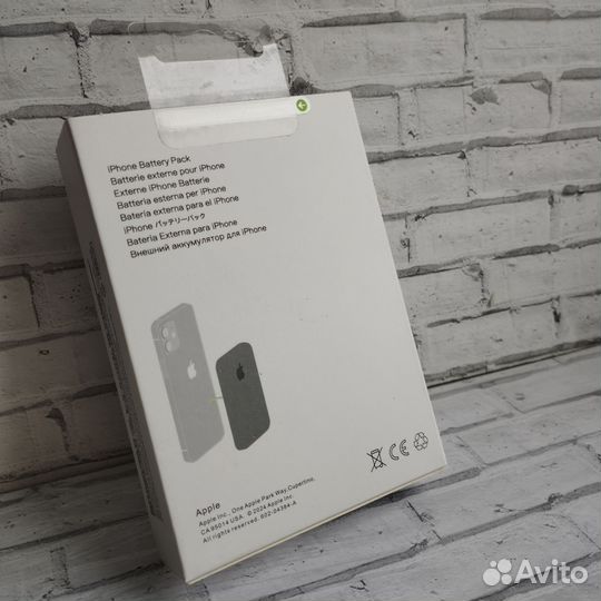 Внешний аккумулятор Magsafe Battery Pack 3000 mAh