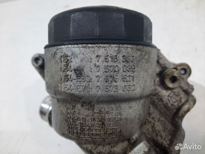 Теплообменник передний Bmw 5Er F10 2008-2016