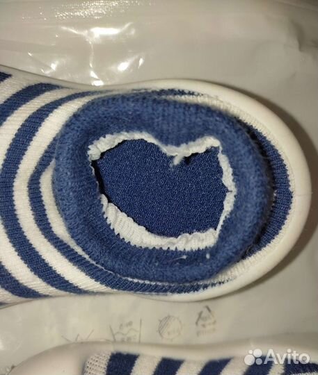 Носки для малышей 13,5