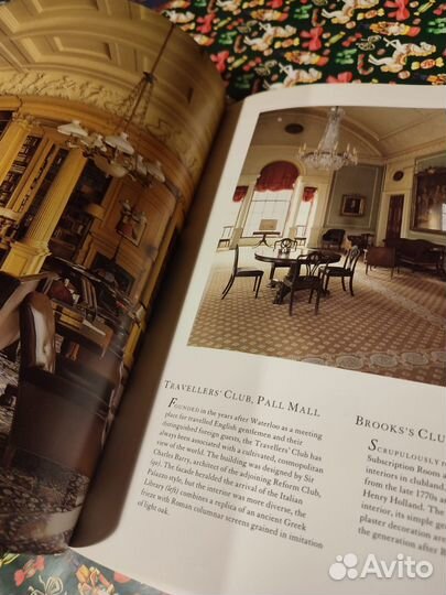 Phaidon Joe Friedman Inside London