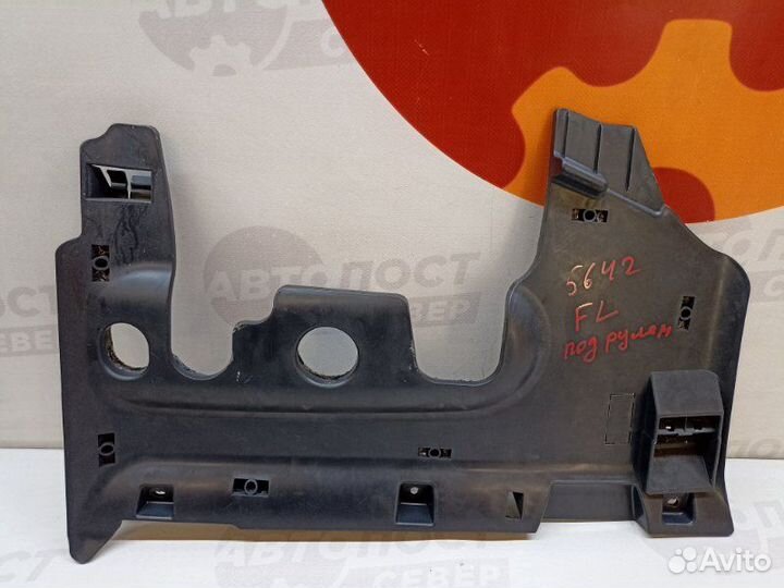 Накладка торпеды Volkswagen Jetta A6 cfna 2014