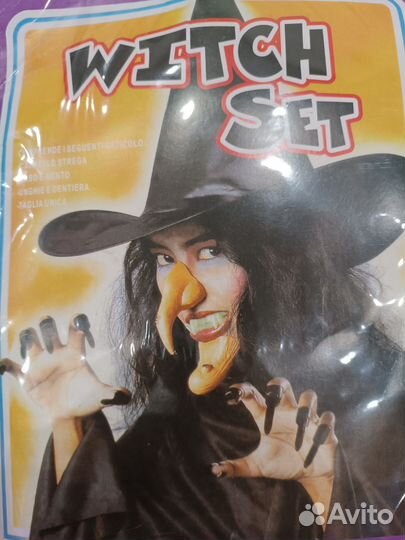 Костюм бабы яги детский