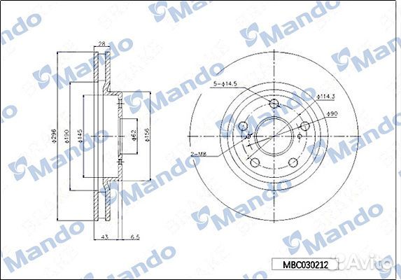 MBC030212 Диск тормозной