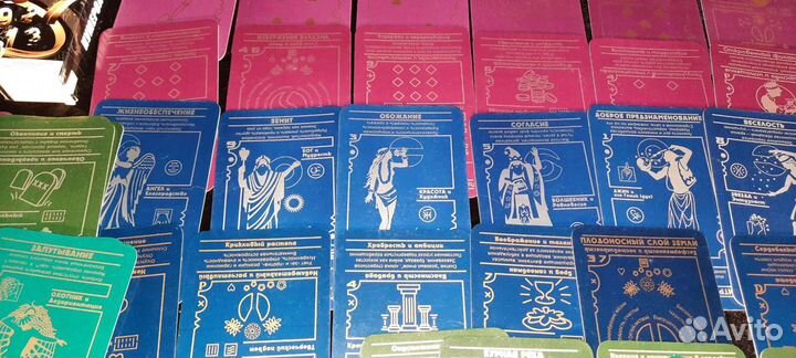 Карты, Таро 