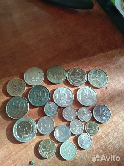 Юбилейные монеты СССР