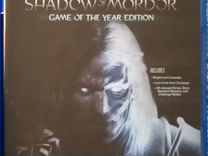 Shadow of Mordor, Game of the Year Edition (ps4)