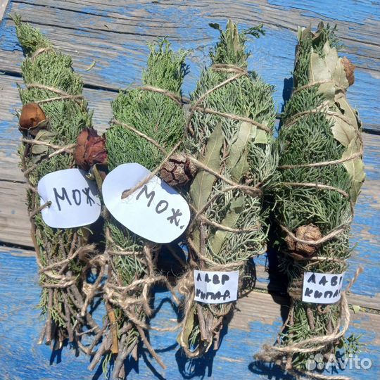 Скрутки из лекарственных трав