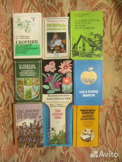 Галина Вишневская. Галина. История жизни. 1993 год