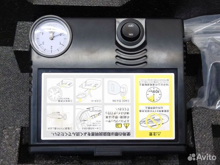 Лоток багажника (органайзер) Mitsubishi ASX I (201