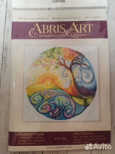 Набор для вышивания крестом