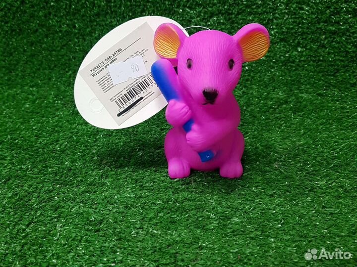 Резиновые игрушки для собак