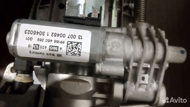 Мерседес GL166; ML166;GLS;GLE.Рулевая колонка