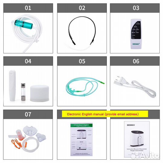 Кислородный концентратор Dedakj DE-1S до 7л