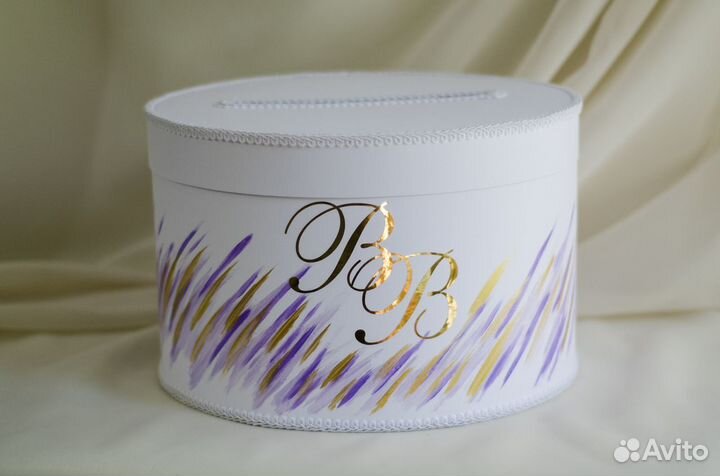 Коробочка, сундучок, казна на свадьбу